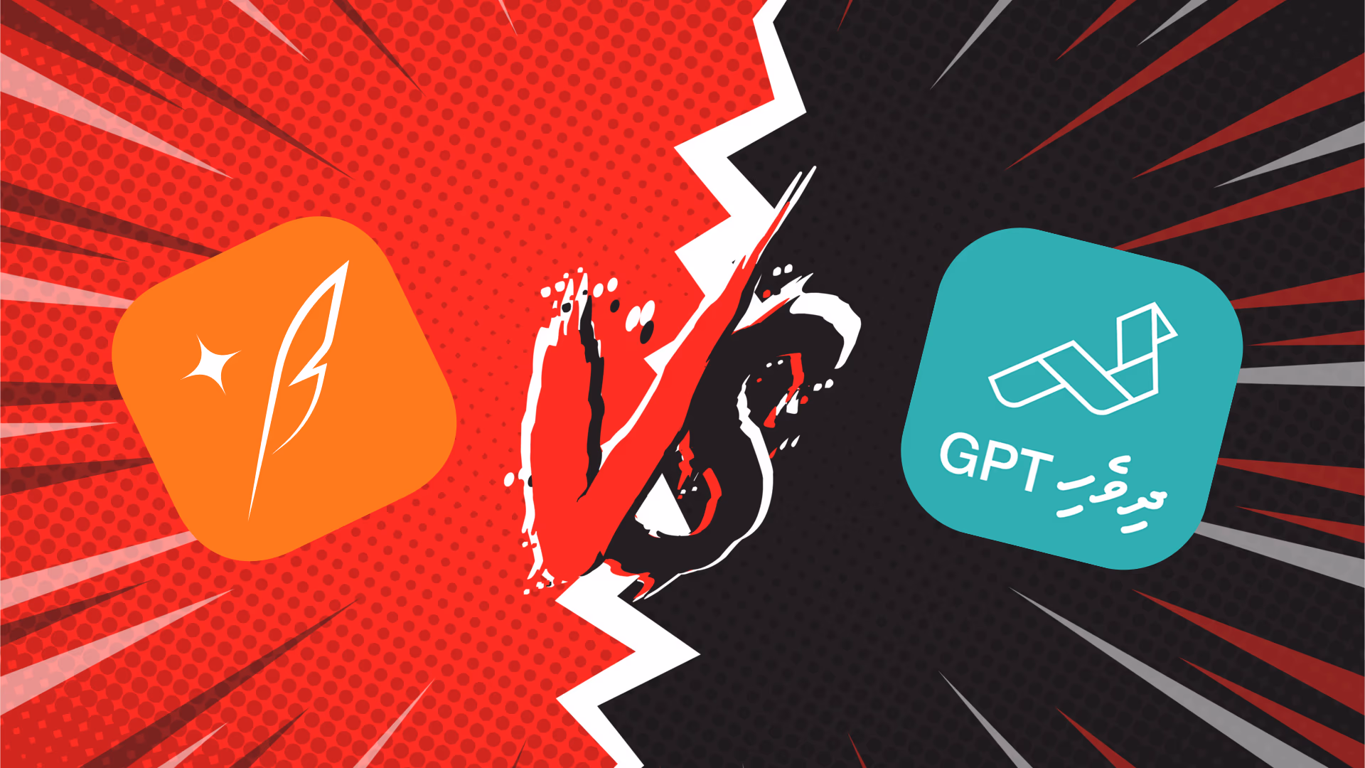 Dhivehi GPT vs Thaana AI showdown graphic with a bold comic-style VS battle theme - Image by Badhalu